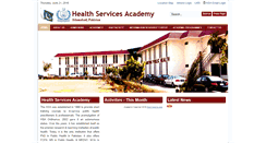 Desktop Screenshot of hsa.edu.pk